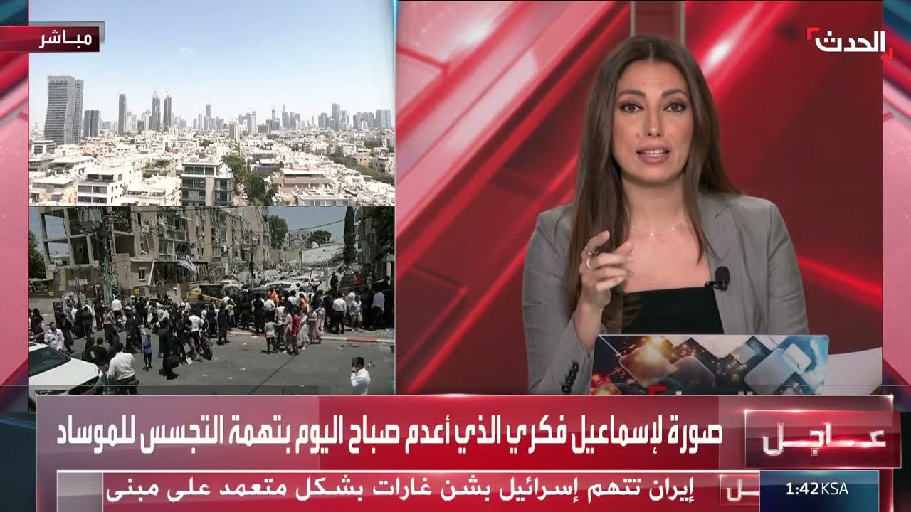 إعدام إسماعيل فكري في إيران بتهمة التجسس للموساد