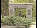 ДЕН НА ПОСТРАДАЛИТЕ ОТ КОМУНИЗМА РЕПРЕСИРАНИ РАЗКАЗВАТ 2001 ДЕН НА ПОСТРАДАЛИТЕ ОТ КОМУНИЗМА РЕПРЕСИРАНИ РАЗКАЗВАТ 2001
