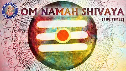 Om Namah Shivaya 108 Times Chanting By Brahmins | Peaceful Shiv Mantra | ॐ नमः शिवाय धुन