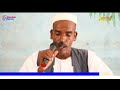 Arabic Evening News for September 24, 2026 - ERi-TV, Eritrea