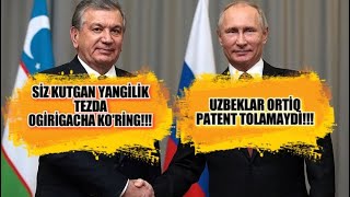 ТЕЗ КОРИНГ! ПАТЕНТЫ МУАММОСИ ЕНДИ ЙОК!!!TEZ KO&#39;RİNG!!! PATENT MASALASİ HAL BO&#39;LDİ.