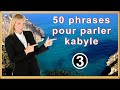 50 phrases pour parler kabyle vido 3