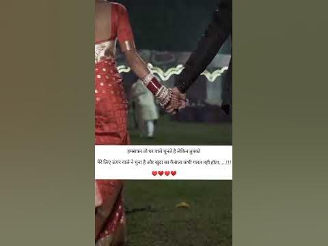 holi shayri 2025