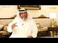 برنامج مجلس الصقاقير الحلقة 9 ضيف الحلقة الصقار مشعل الحبيني برنامج مجلس الصقاقير الحلقة 9 ضيف الحلقة الصقار مشعل الحبيني