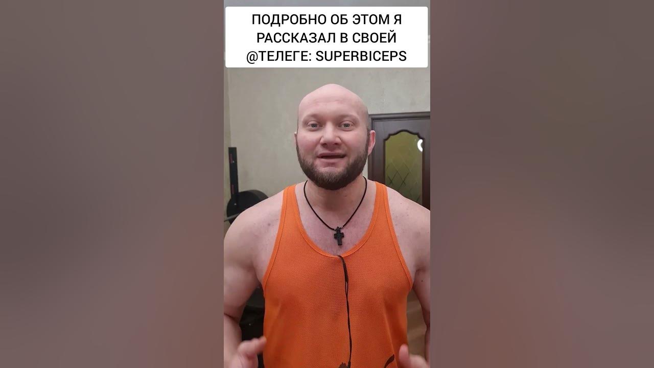 Стас Спасокукоцкий