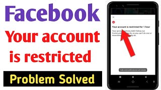 Your account is restricted for 1 hour problem solution ! How to fix facebook restricted problem