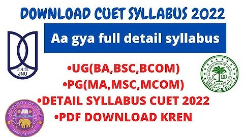 download pdf of detail syllabus cuet 2022||Cuet syllabus download kaise kren||#jnu#cuetsyllabus#pdf