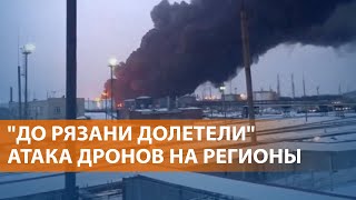 Под ударом нефтезаводы в России. Путин о готовности к ядерной войне. Нападение на Волкова. НОВОСТИ