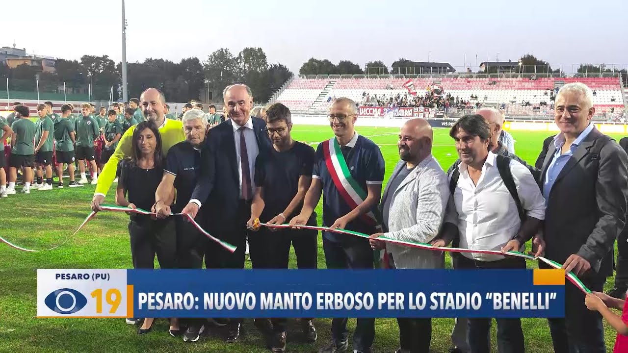 Pesaro: nuovo manto erboso per lo Stadio "Benelli" - YouTube