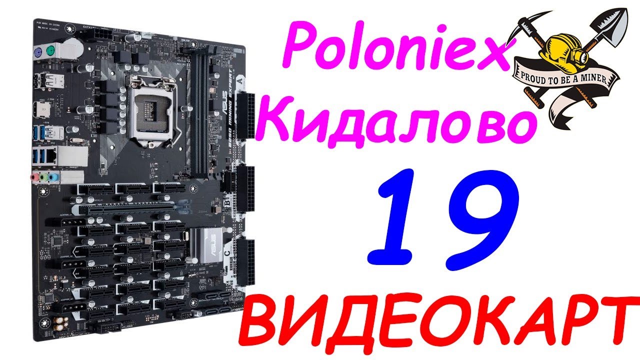 Соцсети крым mediametrics свежие котировки новостей