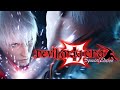 公式英語歌詞 和訳歌詞 DEVILS NEVER CRY 設定で日本語字幕表示 デビルメイクライ３ スタッフロール曲 悪魔は泣かない 曲 柴田 徹也 歌 Shootie HG DAVID 
