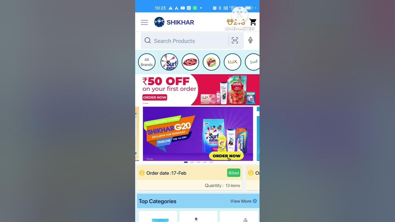 HUL SHIKHAR APP Benefits Hindustan Unilever YouTube