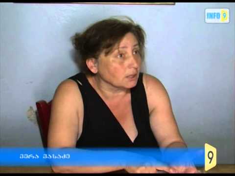 „მე ვიყავი ივანიშვილის აქციაზე \"