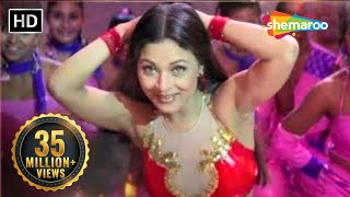 अर करत ह म त पयर सरफ सनड क - Ansh Movie Song - Kavita Krishnamurthy Hit Song