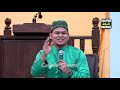 Ustaz Abdullah Khairi | Sakaratul Maut | Kelakar tapi Berisi