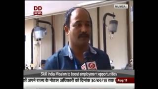 Skill India Mission to boost employment oppurtunities screenshot 4