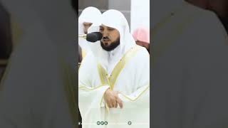 #surah Al #kahf By Mecca imam video Yasser786