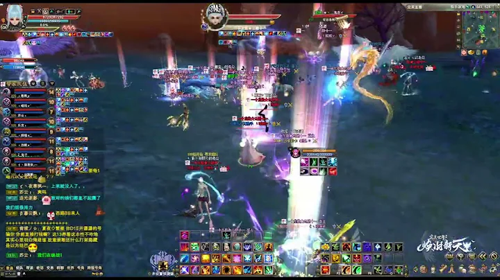 巫师 完美世界2 Perfect World PWI China 31/8/2022