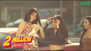 လမပင Lilchan - အတအသတယ Official Mv