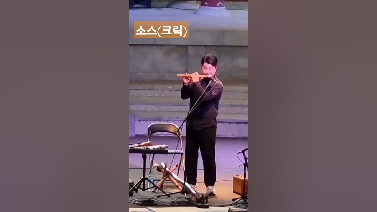 🇰🇷Arirang 🇰🇷🫶 ⚘️🎶📯 #arirang⚘️ 🇰🇷Arirang 🇰🇷🫶 ⚘️🎶📯 #arirang⚘️