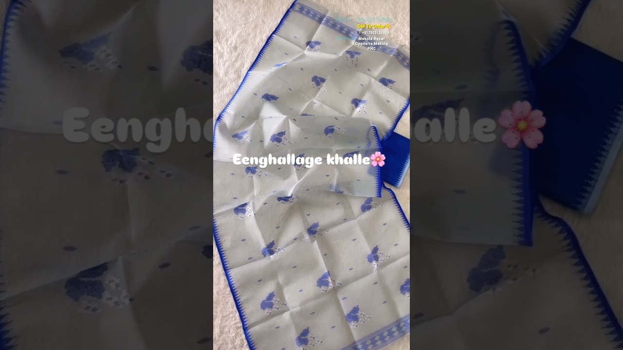 Muga Suit | Pria Collections | Wholesale store| Home delivery available 