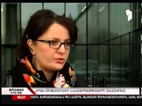 უმრავლესობა და უმცირესობა