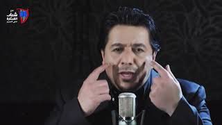 Mohammad Abdul Jabbar - Saber Sneen (Official Music Video) / محمد عبد الجبار - صابر سنين
