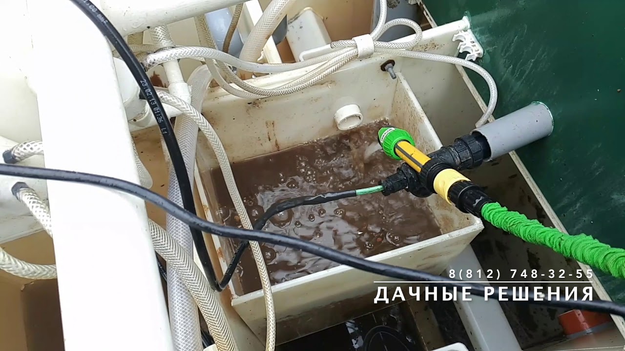 Датчик астра 8
