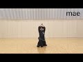 Iaido seitei iai kata 1 mae