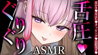 魔宝ルリス / Mahou Lelysの配信のサムネイル画像