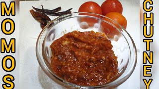 Market jaisi Spicy Momos Chutney - Momos chutney recipe in hindi - how to make hot and spicy chutney