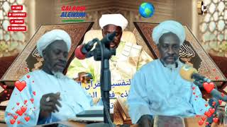 Download Lagu Interpretation Of The Quran, Surah Al-A'la, Al-Ghashiyah,  Al-Fajr, Al-Balad, By Imam Bakawsu Fofana MP3