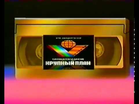 Крупным планом как рожают, ебут
