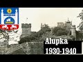 Алупка (Крым) 1930-1940 - Alupka (Crimea)1930-1940| История Украины, History of Ukraine, Крым