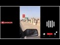 وصلنه المكبره عمه وصلنه نعي يقطع القلب في المقبره 2021 جديد حالات واتساب ستوريات حسينيه حزينه 