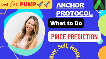 Anchor Protocol Price prediction ! ANC coin price prediction ! Gate.io ! anc crypto coin news today