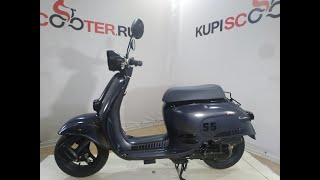 Скутер Honda Giorno 50 куб. (арт.  84HA35)