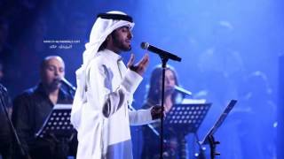 Khaleeji Song Taal alnawa Al Minhali- محمد المنهالي طال النوى اماراتي