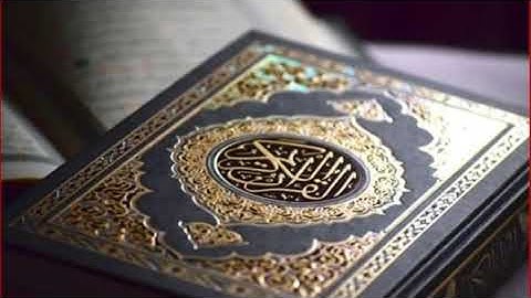 سورة الشرح عبدالرحمن السديس | Surat Al-Sharh Abdul Rahman Al-Sudais
