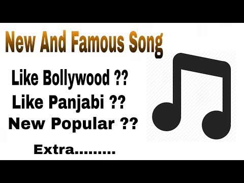 new-,-famous-,-popular-and-dj-song-download-here...