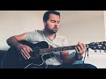 Amir - Longtemps - guitare cover #5