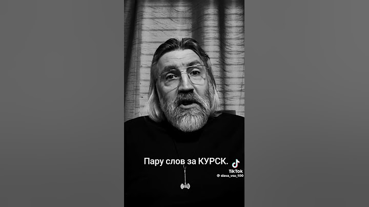 Пару слов за КУРСК и блядимира. полная версия по ссылке в комментариях 👇👇👇