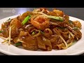 Stir Fry Flat Rice Noodles 炒河粉