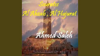 Sourate Al Hujurat (Quran)