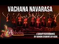 Pushpanjali  vachana navarasa  a group performance by senior students of acdc