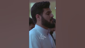 تلاوة الرائعة بصوت #رعد_الکردي حالات واتس اب راحة نفسیة