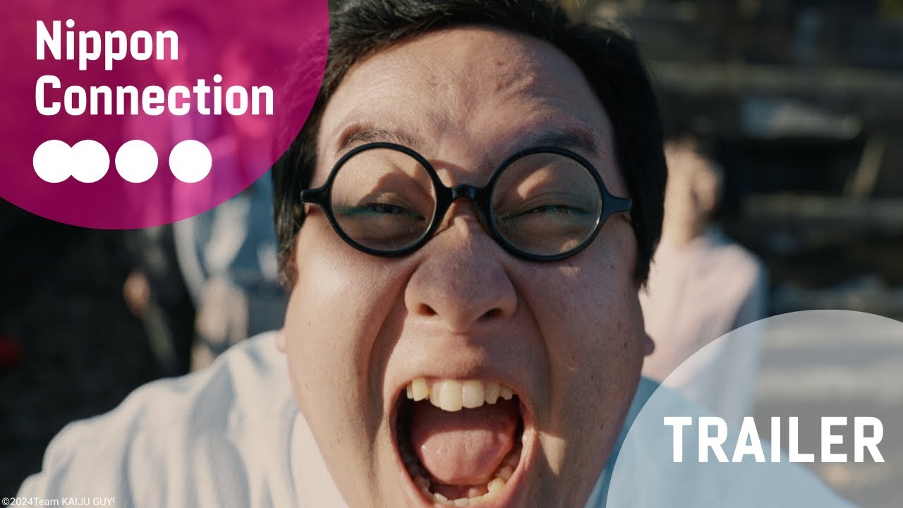 Kaiju Guy! 『怪獣ヤロウ！』Official Film Trailer | Nippon