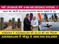 Indian Defence News:Why Russia want to upgrade its S-400,5000 Turkey-Pak Soldier in Azerbaijan