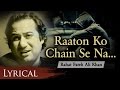 Miniature de la vidéo de la chanson Raaton Ko Chain Se Na Soya Karenge Aap