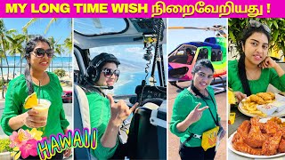 🚁 NO DOOR Helicopter Scenic TOUR | FIRST TIME Experience | Hawaii Helicopter | USA Tamil VLOG